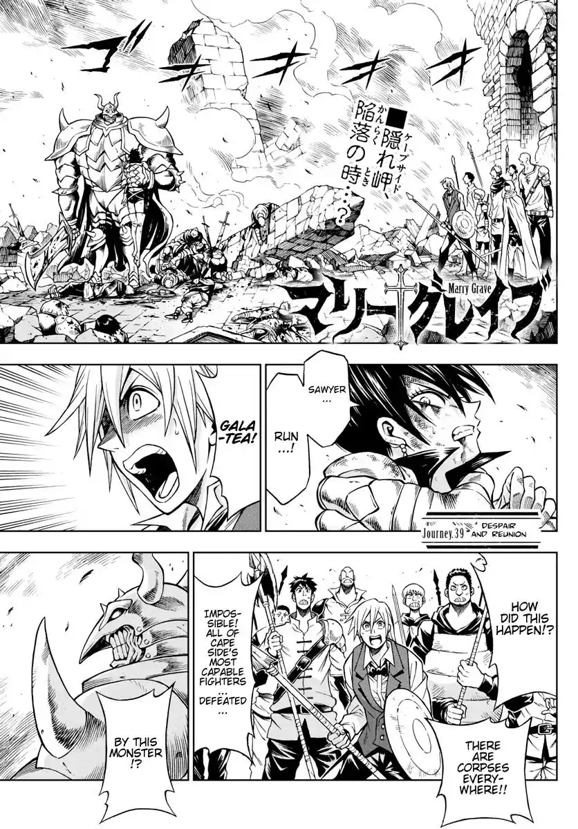 Marry Grave Chapter 39 1